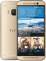 HTC One M9 Prime Camera HTC One M9 Prime Camera